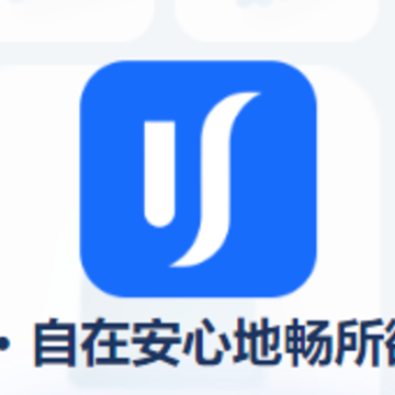 Su聊天软件 Su聊天软件