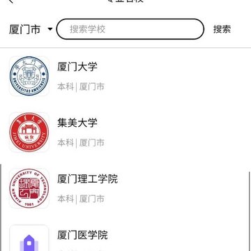 职企宝 职企宝
