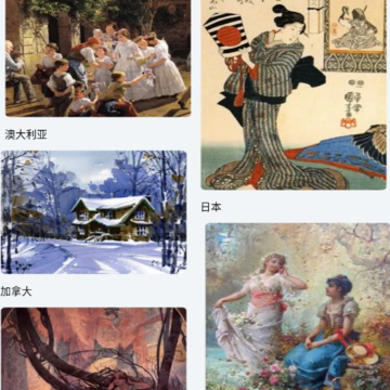 热啦 热啦