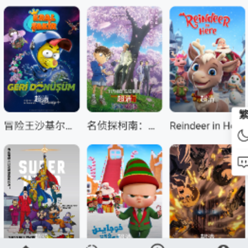 ������app
