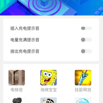 �ǻ��ǳ��