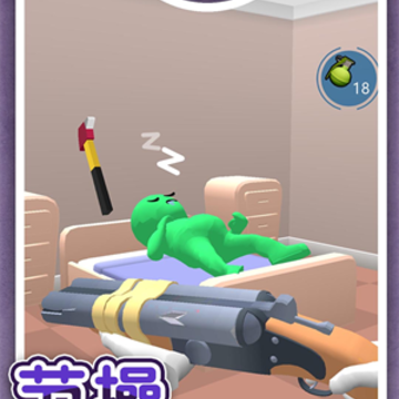 ɥʬ�ַ���