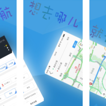 �����������°���Ѱ�app����