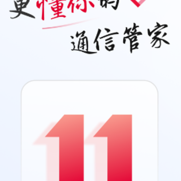 �й���ͨappƻ����