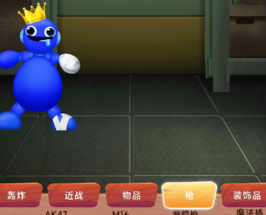 暴打神经猫游戏 暴打神经猫游戏