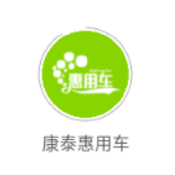 ��̩���ó�app
