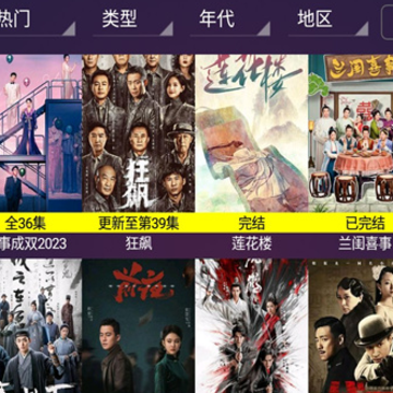 �¼���TVapp