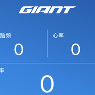�ݰ���ridelinkAPP