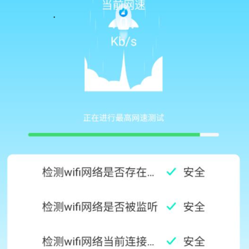 �����ֻ���ʿ