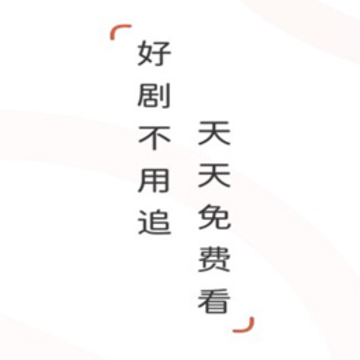 ���ǿ���app
