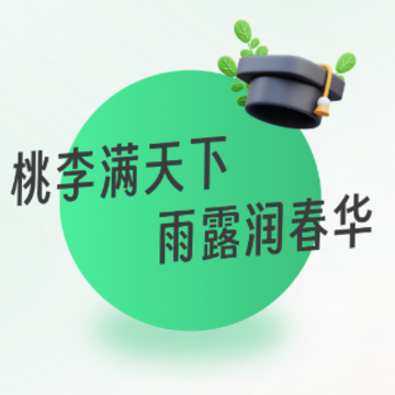 �����ʦapp