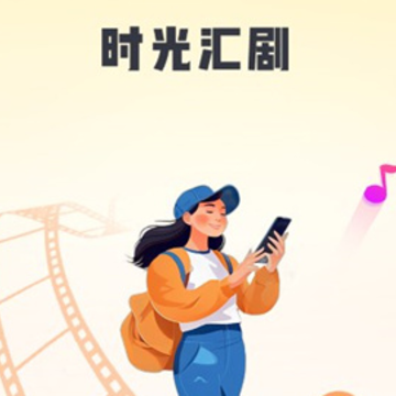 ʱ����app