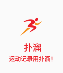 ����app