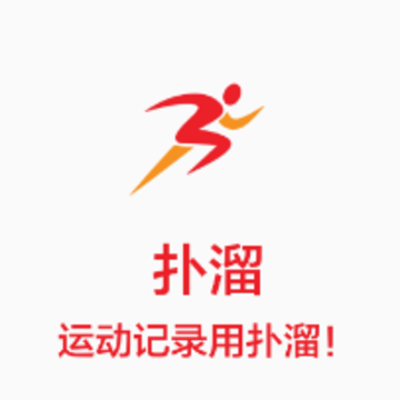 ����app