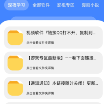 ��п��app