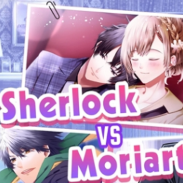 �����������(Guard me, Sherlock!)