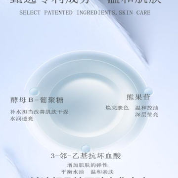 希诗顿 希诗顿