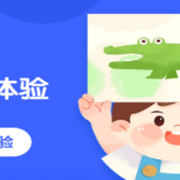 七彩熊绘本app下载 七彩熊绘本app下载