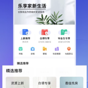 ������app