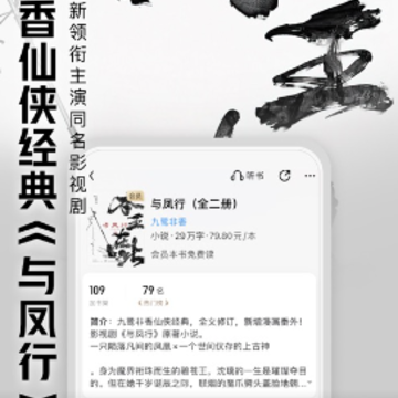 QQ�Ķ�IOS�ֻ���