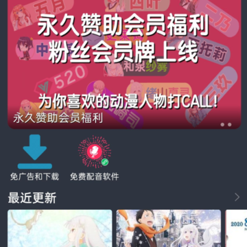 ���䶯��