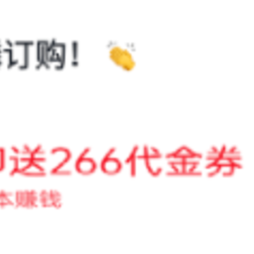 ���۶���app