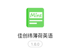 ����Ӣ��app
