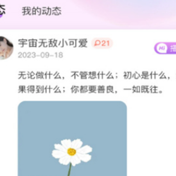 ��Ըapp