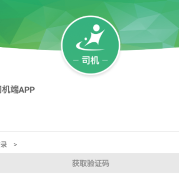 ���Ͻ�����app