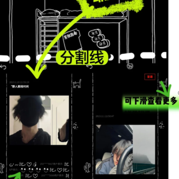 易烊千玺网站怎么进不去?易烊千玺网站进不去怎么办? 易烊千玺网站怎么进不去?易烊千玺网站进不去怎么办?