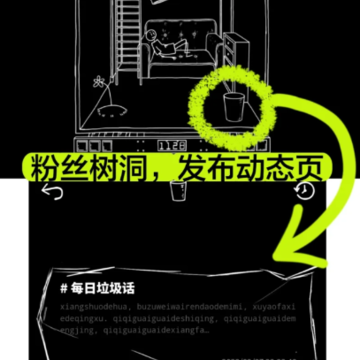 易烊千玺网站怎么进不去?易烊千玺网站进不去怎么办? 易烊千玺网站怎么进不去?易烊千玺网站进不去怎么办?