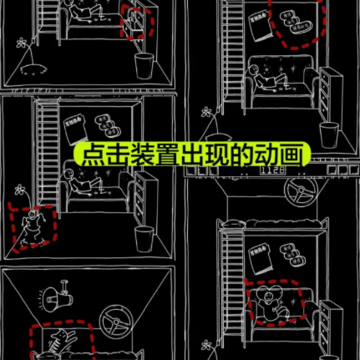 易烊千玺网站怎么进不去?易烊千玺网站进不去怎么办? 易烊千玺网站怎么进不去?易烊千玺网站进不去怎么办?