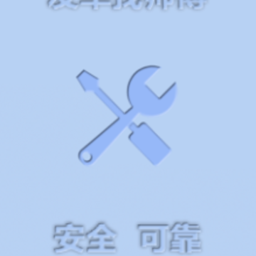 ����app