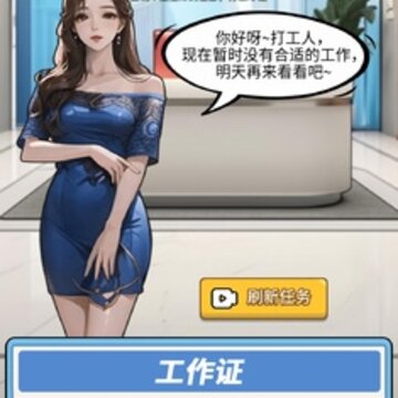 ��ү��Ϯ��