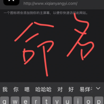 ����ǧ����վ��ô����Ƭ������ǧ����վ��ô����������Ƭ