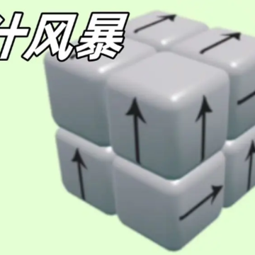 ��֭�籩��Ϸ