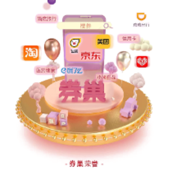 ȯ��app
