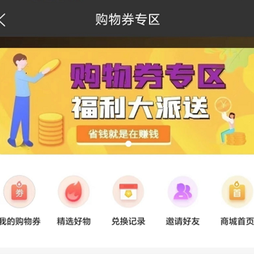 易品慧 易品慧