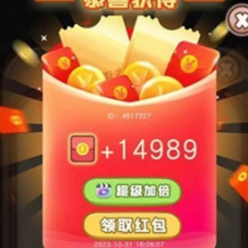 ��������Ӯ
