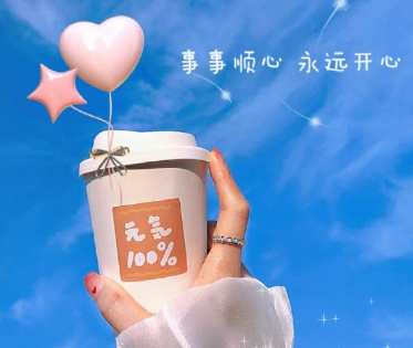 ����/Ů������������Ȧ�İ� ����ͨ�õ����ĸ���������ף����