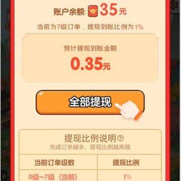 ����ũ��