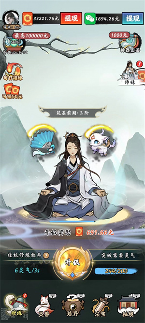 �������ɺ����