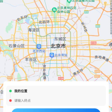 ӥ��ʵʱ�㼣��ͼ