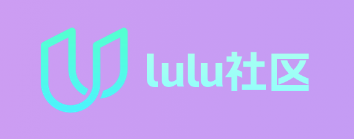 陆陆社lulu社区 陆陆社lulu社区