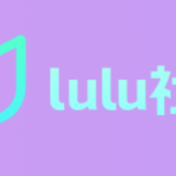 陆陆社lulu社区 陆陆社lulu社区