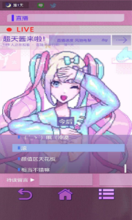 ��������ģ�����ֻ���