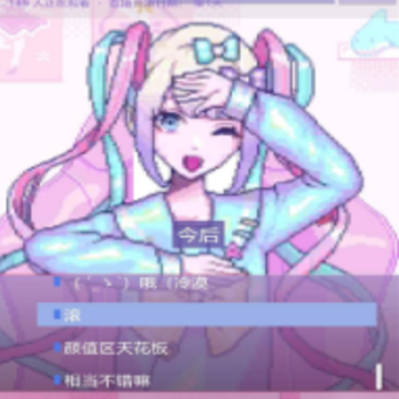 ��������ģ�����ֻ���