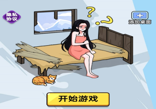 С�����Ҳ�