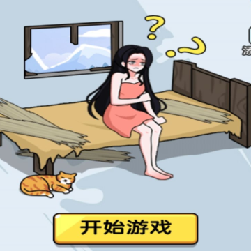 С�����Ҳ�