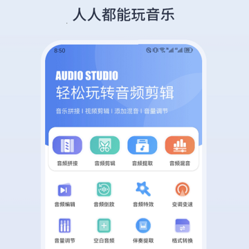 卡音乐剪辑 卡音乐剪辑